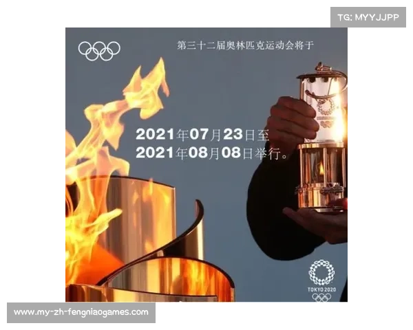 2020东京奥运会倒计时启动 全球期待盛大体育盛宴的到来